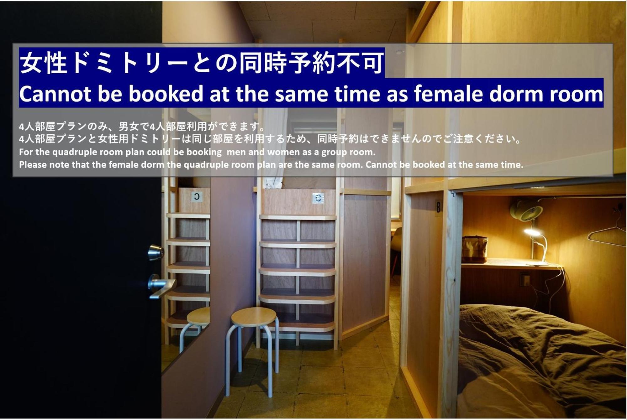 Hotel La Union à Fukushima  Extérieur photo
