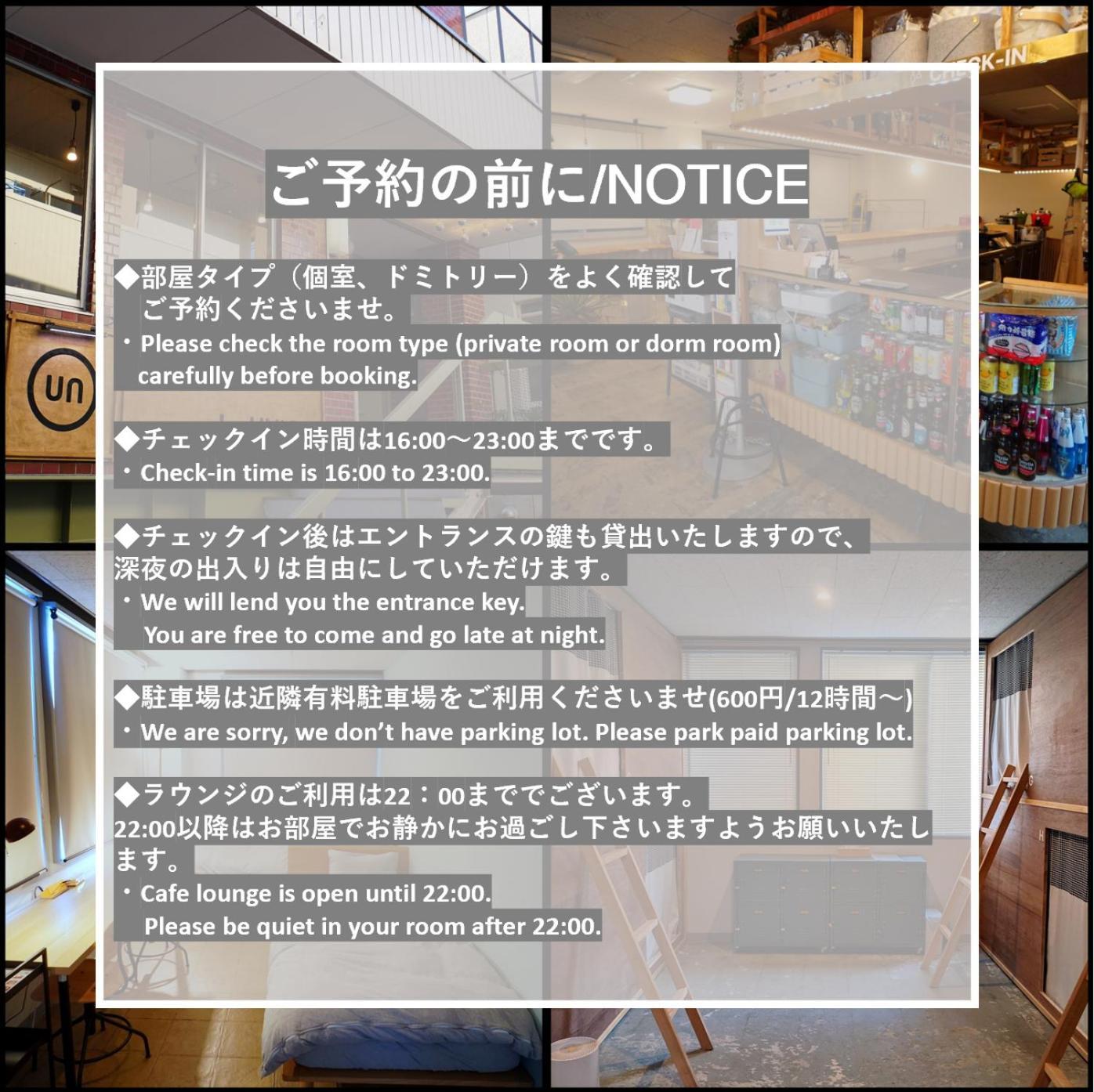 Hotel La Union à Fukushima  Extérieur photo