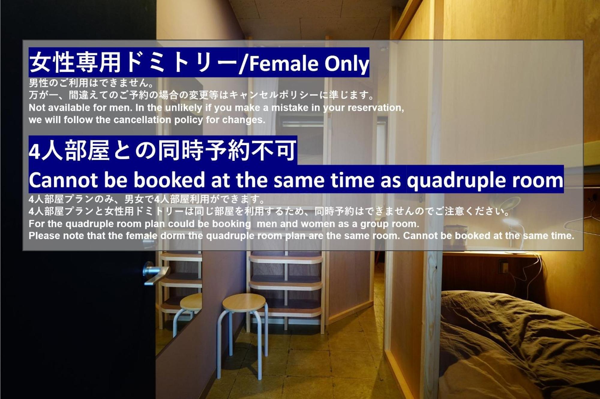 Hotel La Union à Fukushima  Extérieur photo